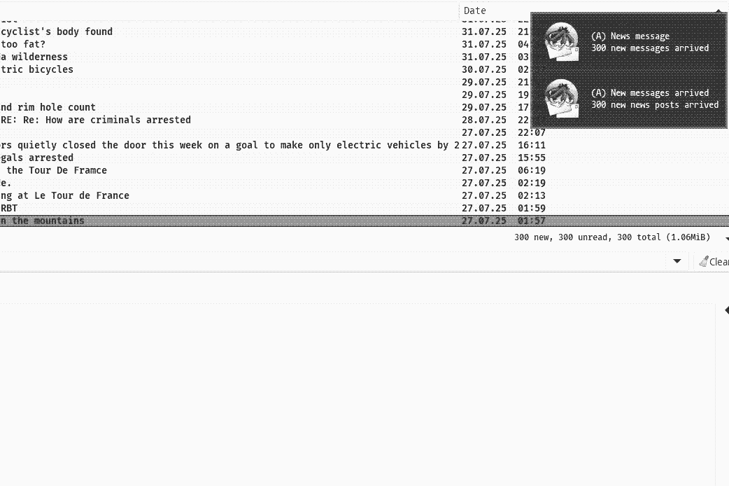 claws-mail screenshot